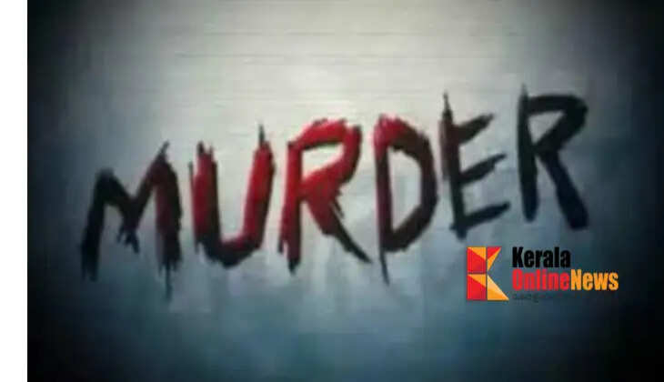murder