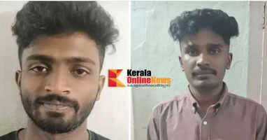 Case of assault and injury to young man: Two more absconding suspects arrested
