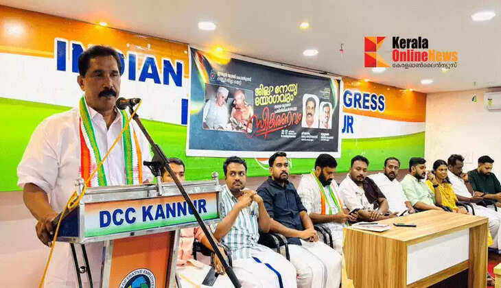 Youth is the diamond weapon of the party in elections; Adv Martin George