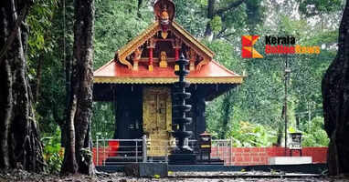 70-day spiritual gathering in Kannur Chirakkal Chamundi kottam One will be lit for the seventh day of the gathering