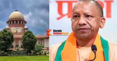 Uttar Pradesh's anti-conversion law: Supreme Court says it violates fundamental rights guaranteed by the Constitution