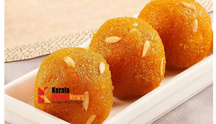 laddu1