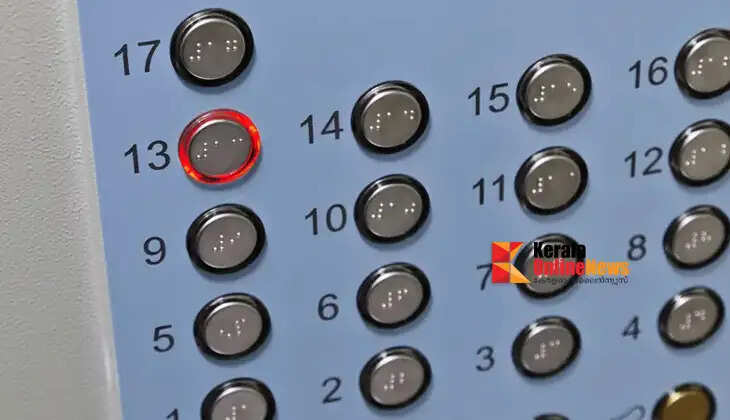13 number
