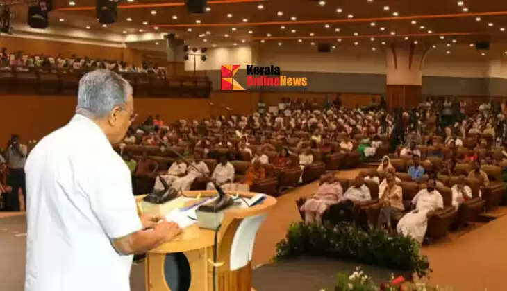 'When many people say that reading is dying in many parts of the world, Kerala is a country where the experience of reading has survived': Chief Minister