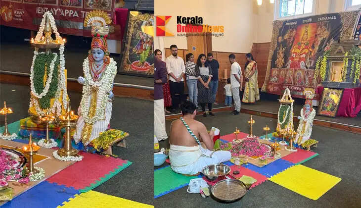 Vishu Kani, Hand-stretching and Special Poojas; Vishu Celebrations at Kent Ayyappa Temple in Colorful Ways