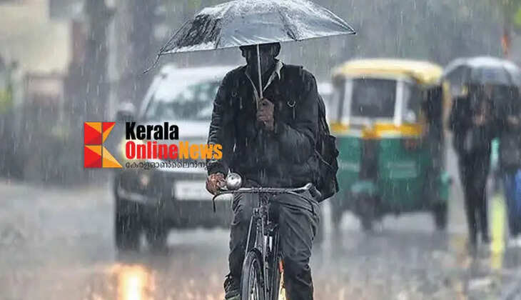 Caution for the next 3 hours; Orange alert in Malappuram and Kannur districts, possibility of heavy rain