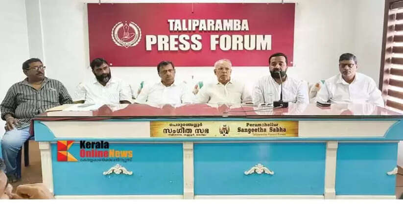 Taliparamba Thanal Physiotherapy Center inauguration on 7th