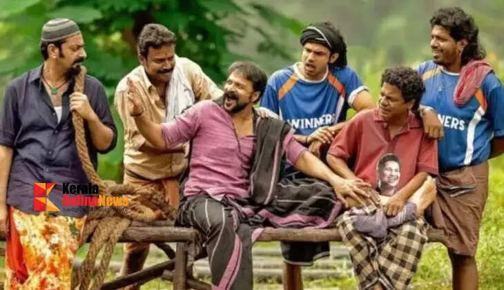 Shaji Pappan and his sons set the theater on fire; &ldquo;Aadu 3&rdquo; surges at the box office