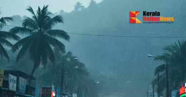 Heavy rain in the state today; warning changed