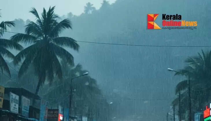 Heavy rain in the state today; warning changed