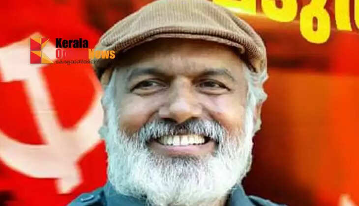 Kasaragod CPM M. Rajagopalan will direct