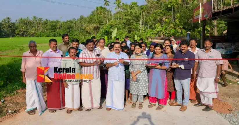 Munderi EK Nayanar inaugurated the public road at Pallivyal where the concrete work was completed