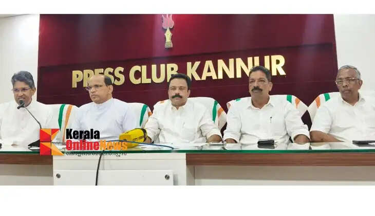 Catholic Congress birthday anniversary conference to be held in Kannur on 14th, with one lakh people participating in grand rally