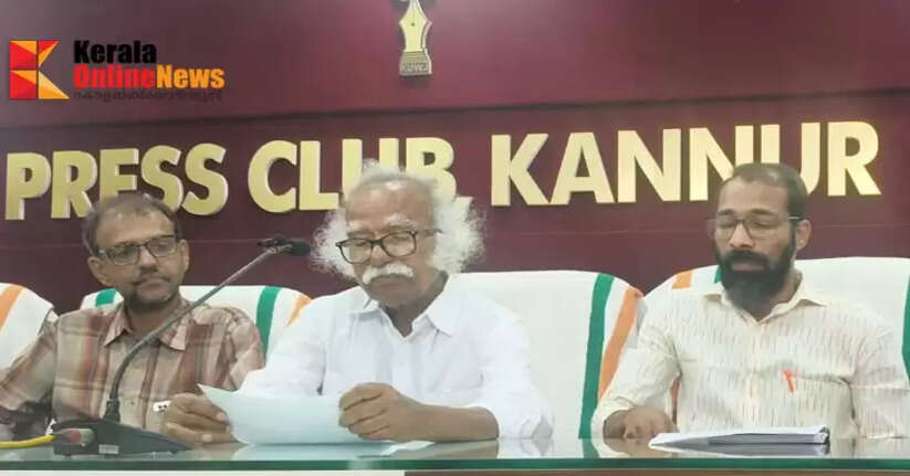 Heritage lectures, seminars, art performances; Kannur Heritage Festival from January 1st to 6th