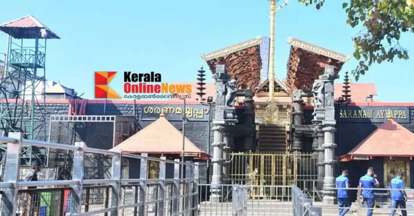 Sabarimala will be opened on Monday for the Makaravilak Mahotsavam