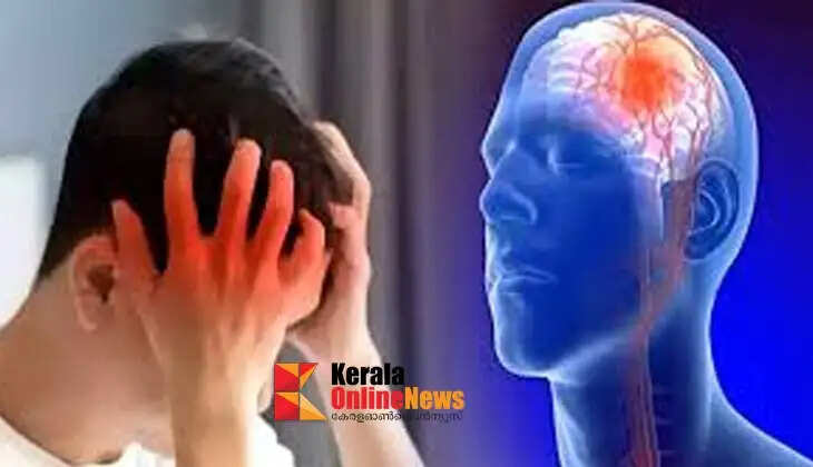 stroke