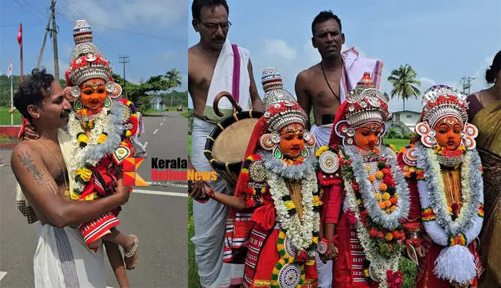 Aadi-Vedan