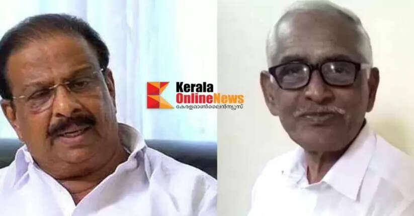 Wayanad DCC treasurer  DEATH