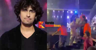 Sonu Nigam