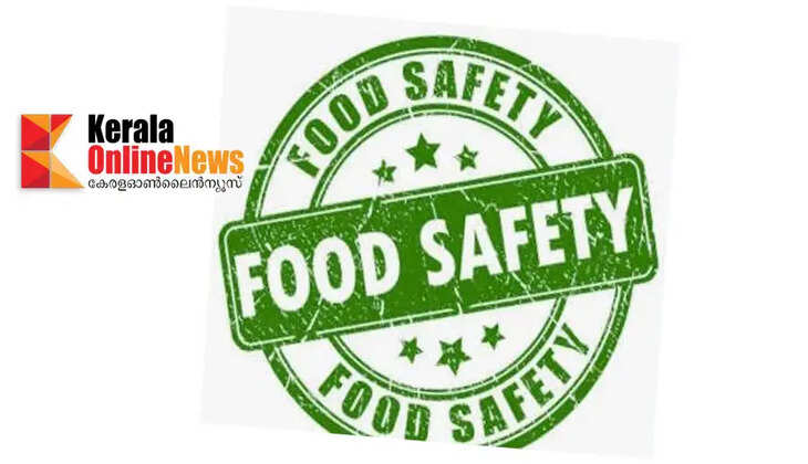 Food Safety Department