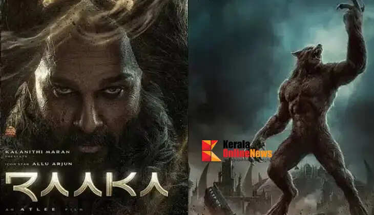 raka