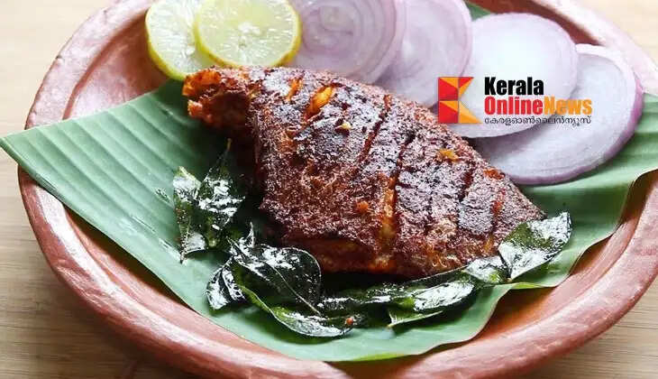 karimeenfry