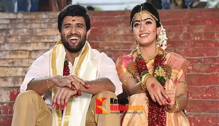 Now they are together..! Vijay Deverakonda and Rashmika Mandanna are married.