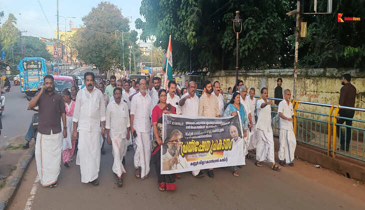 Kannur march