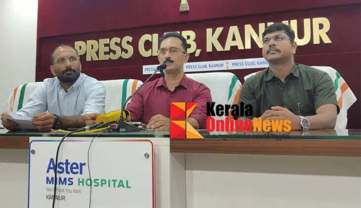 Netrajyothi Eye Hospital gets NABH accreditation