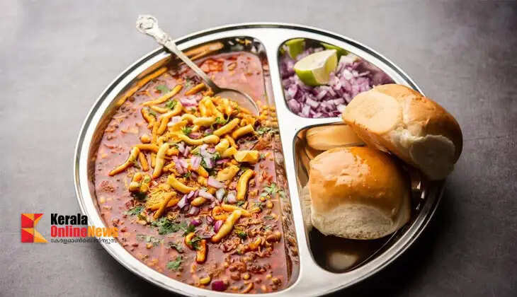 misalpav