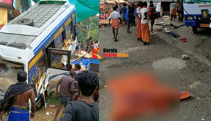 Bus of Sabarimala pilgrims collided with vehicles and overturned in Thulapalli. One died