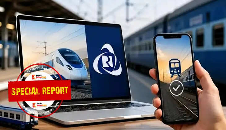irctc new website