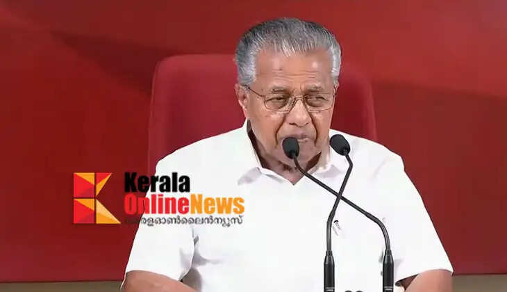 Opposition leader Pinarayi Vijayan says the government's passage of the Finance Bill violated the rules