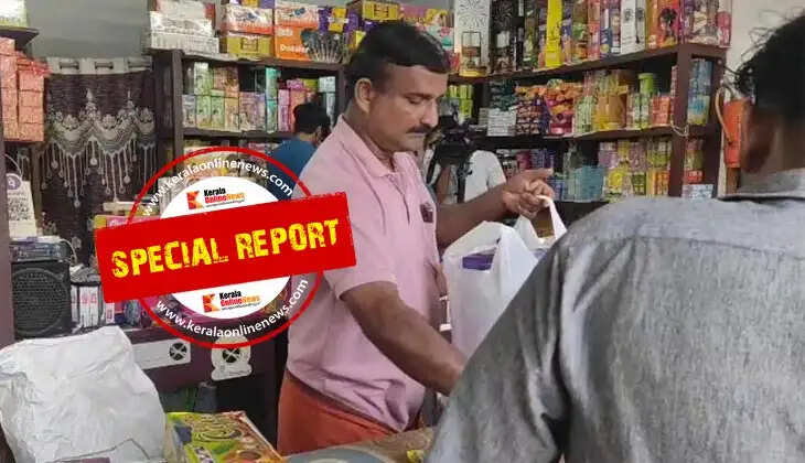 Empuran trend in the cracker market too; online sales are slowing down