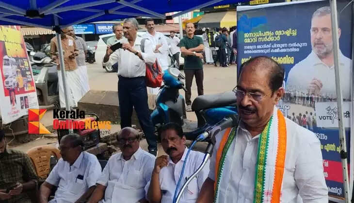 The essence of democracy is being destroyed through vote-rigging: Adv. Sunny Joseph