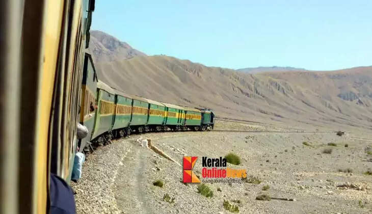 train