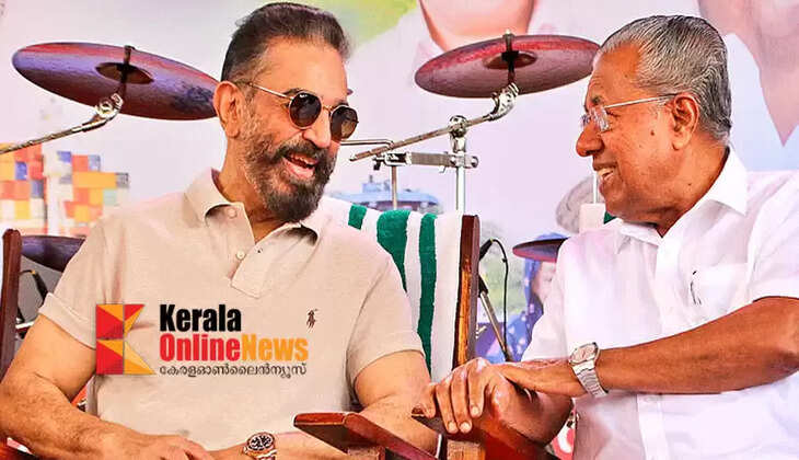 Kamal Haasan, Bhavana, Vedan; A large number of stars will arrive in Dharmadat for the Chief Minister's election campaign