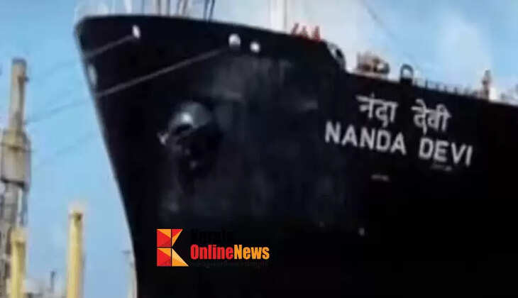 Relief from LPG crisis; Second LPG tanker Nanda Devi crosses the Strait of Hormuz and reaches Indian coast