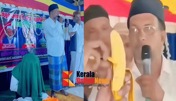 Locals demand action against gang that cheats people in the name of spiritual healing; Police should take action