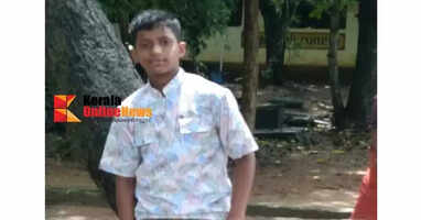 14-year-old boy goes missing in Andalur, police and locals search for him
