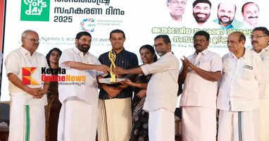 Thaliparamba Cooperative Educational Society wins state award for the fifth consecutive time