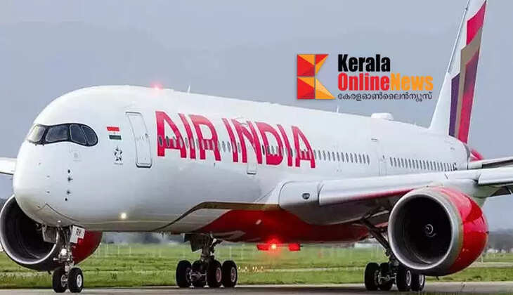 Air India revises fuel surcharge; effective from tomorrow