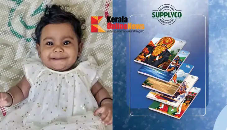 Supplyco launches new notebook range in memory of Alin Sherin Abraham