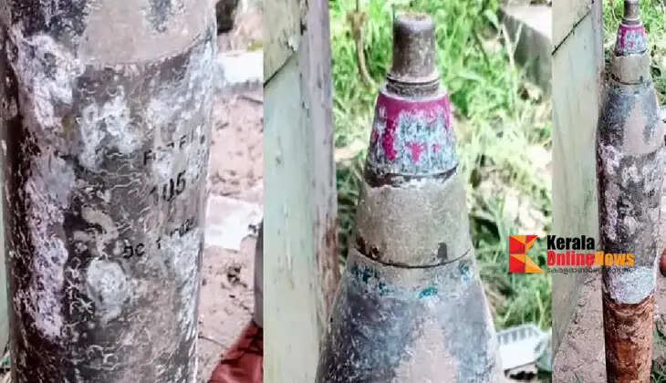 Navy missile found during fishing off Kozhikode; neutralized via controlled explosion at AR Camp ground.