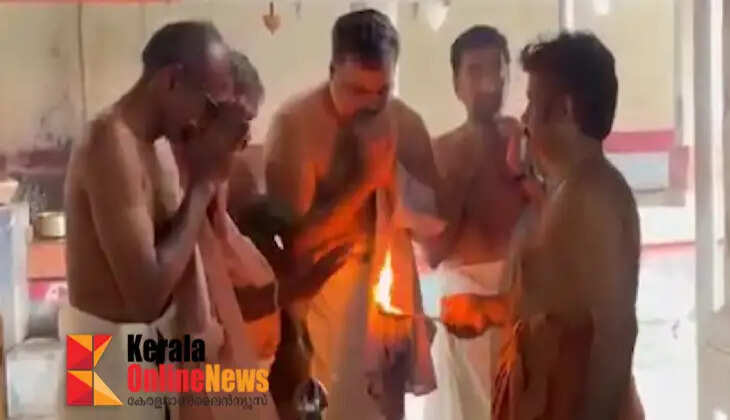 sabarimala