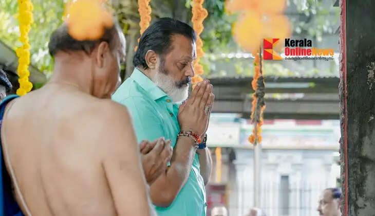 *Bhajanamatham* (devotional hall), and guest house at the Koovappadi Sree Mahaganapathi Temple.