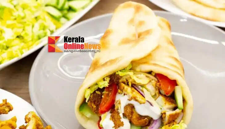 chicken shawarma