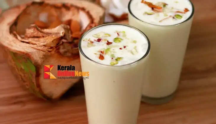 coconut lassi