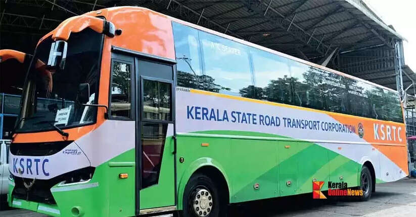 ksrtc