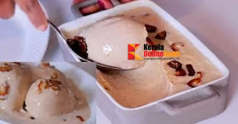 How about making a healthy banana ice cream